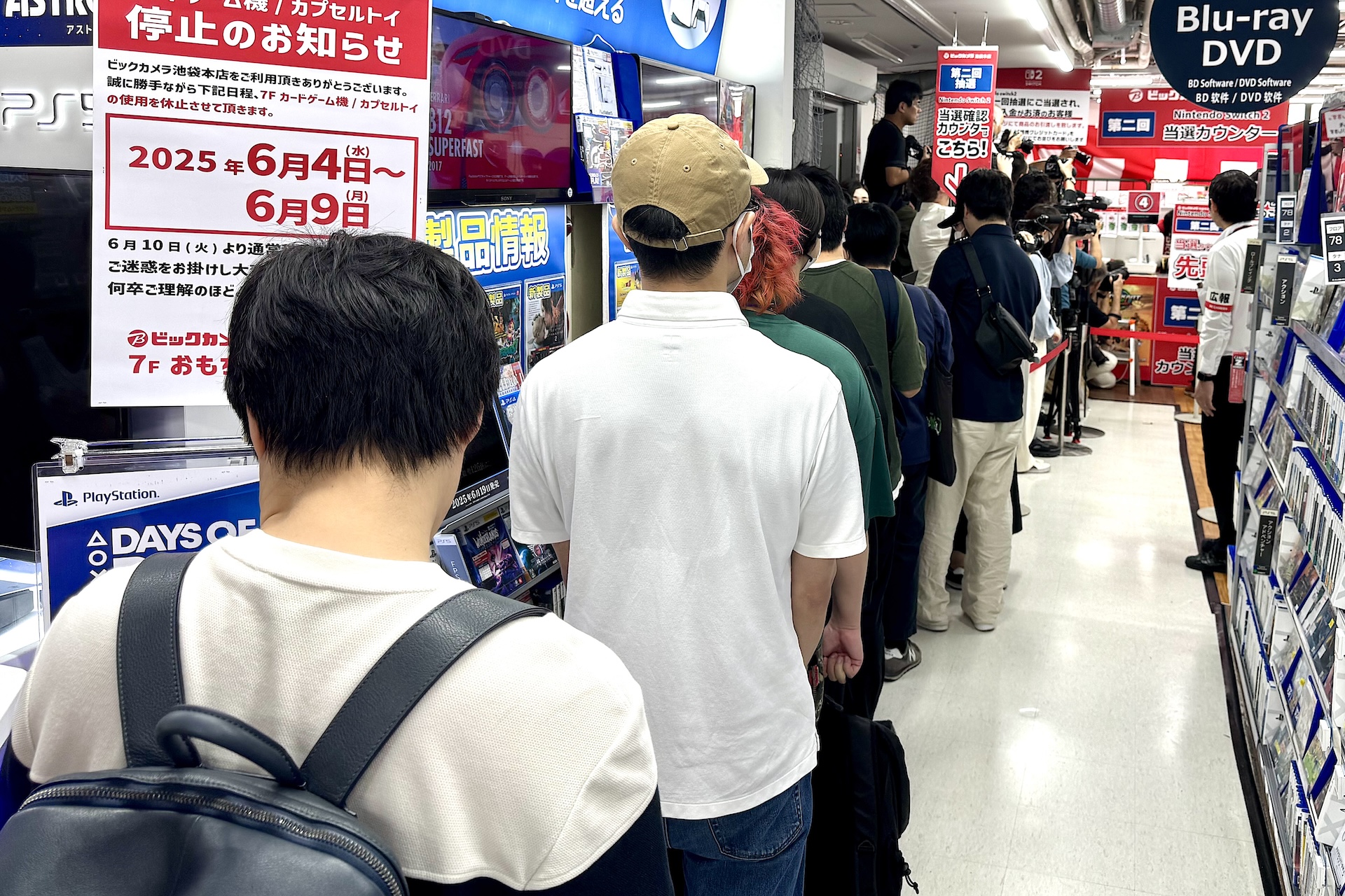 どれだけ列ができているか気になったので確認してみるといつのまにか大行列に