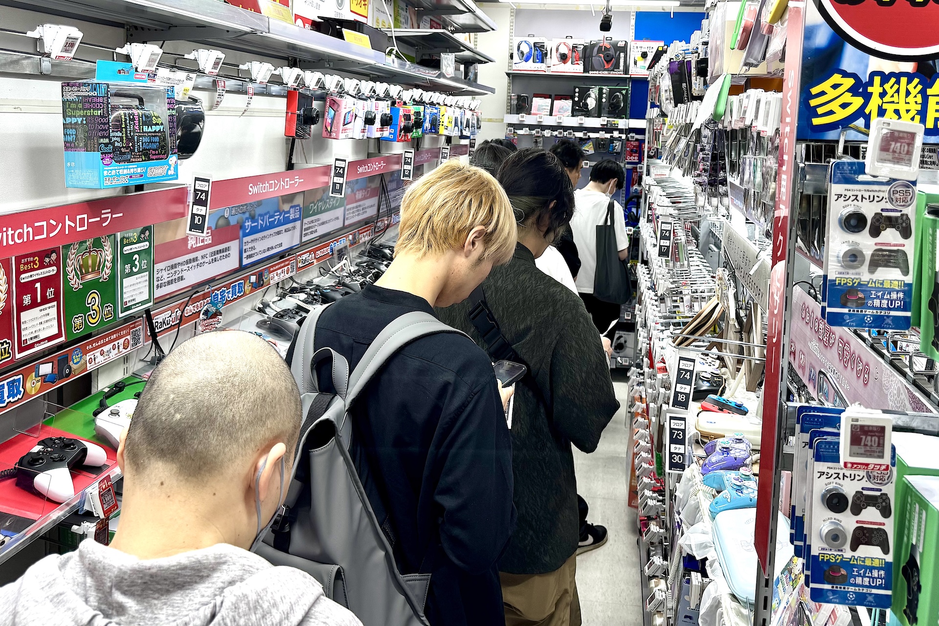 ん、まだまだ続く？