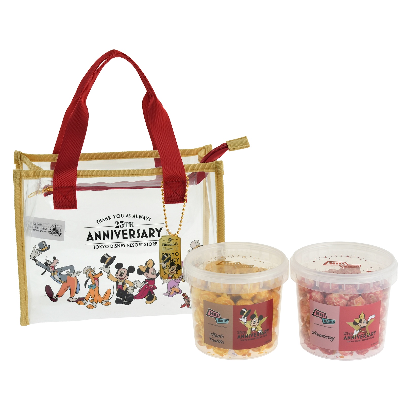 【HillValley】ポップコーン チャーム付き（価格：3,500円）