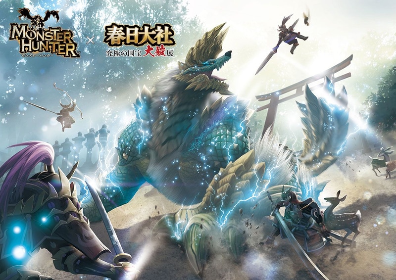 春日大社表参道の二之鳥居前に出現した「ジンオウガ」と、ハンターたちが対峙しているビジュアルで、ハンターの1人は春日の神の使いである鹿を守っている