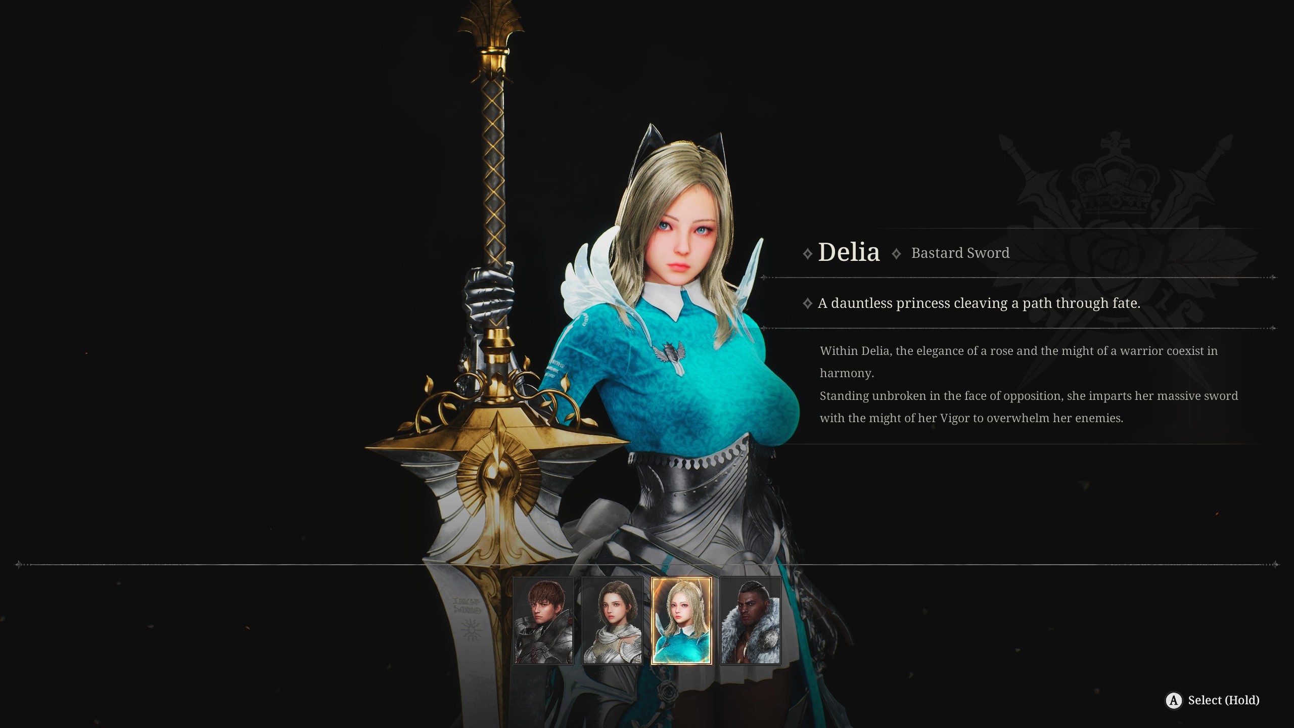 大剣使いの「Delia（デリア）」