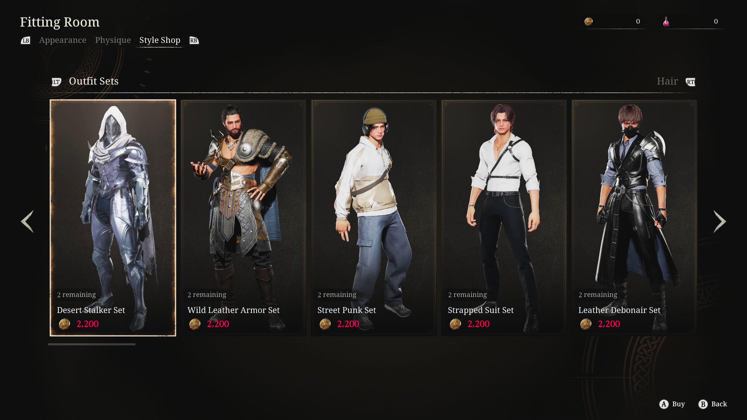 通貨を払えば新たな衣装を購入できる