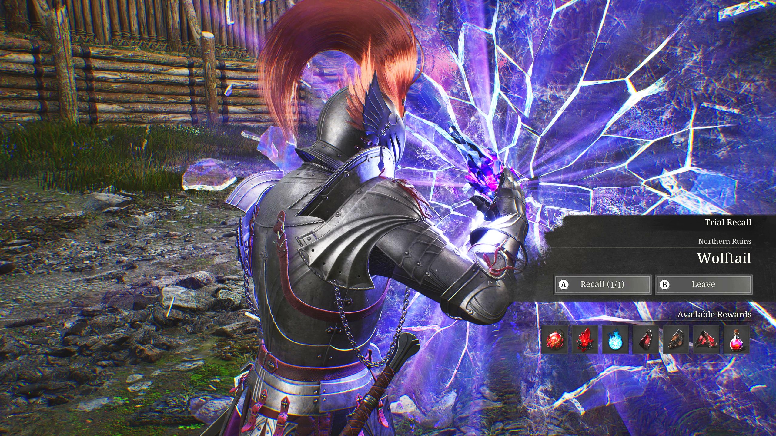 一度倒したボスの場所に上記のような裂け目が出現。裂け目にインタラクトするとボスと再戦できる