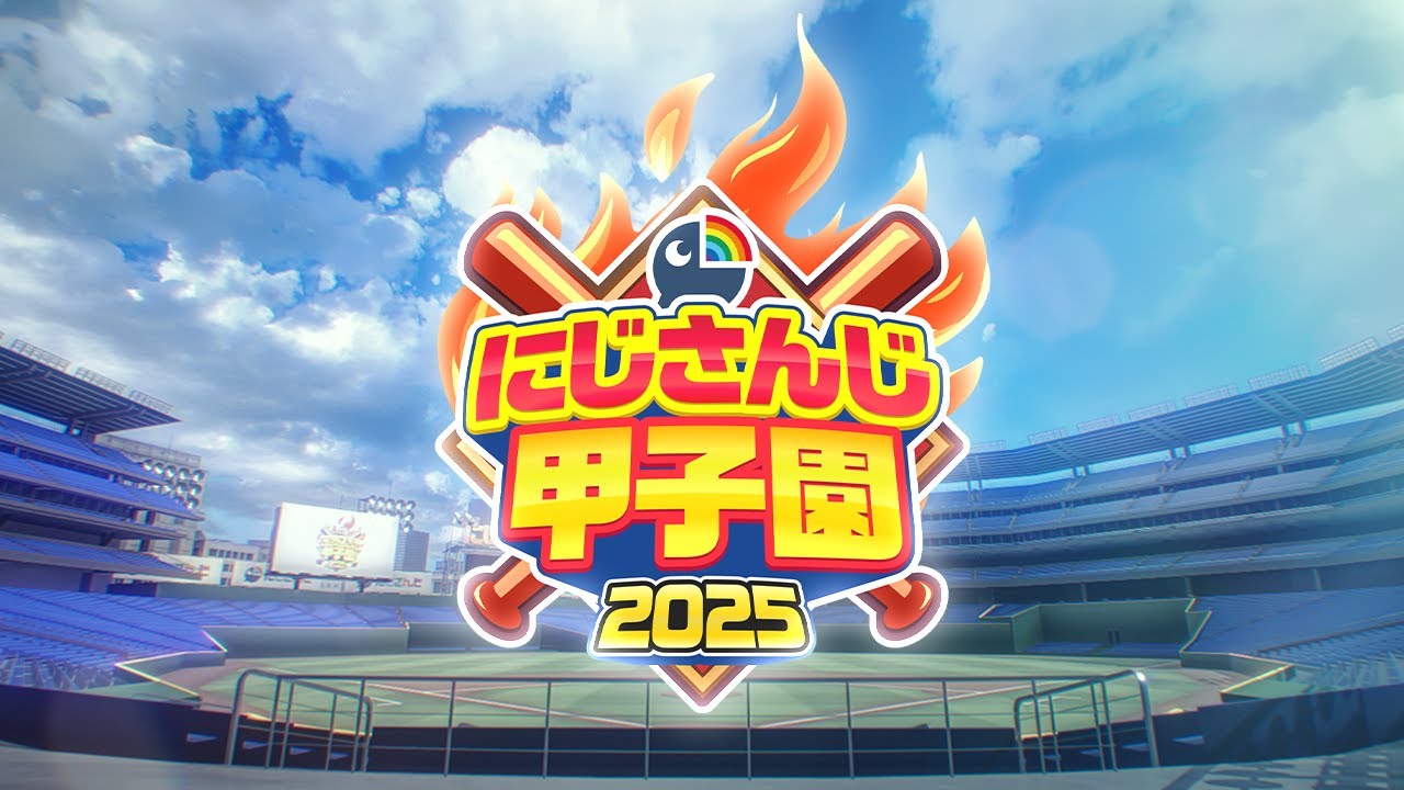 グッズラインナップ