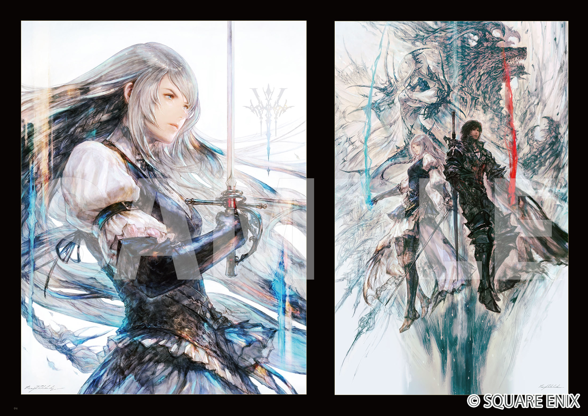 収録アートサンプル