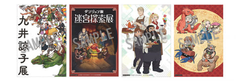 超特価激安 石化マルシルの文鎮などが登場。「九井諒子展＆『ダンジョン飯 ピンズ・ピンバッジ・缶バッジ