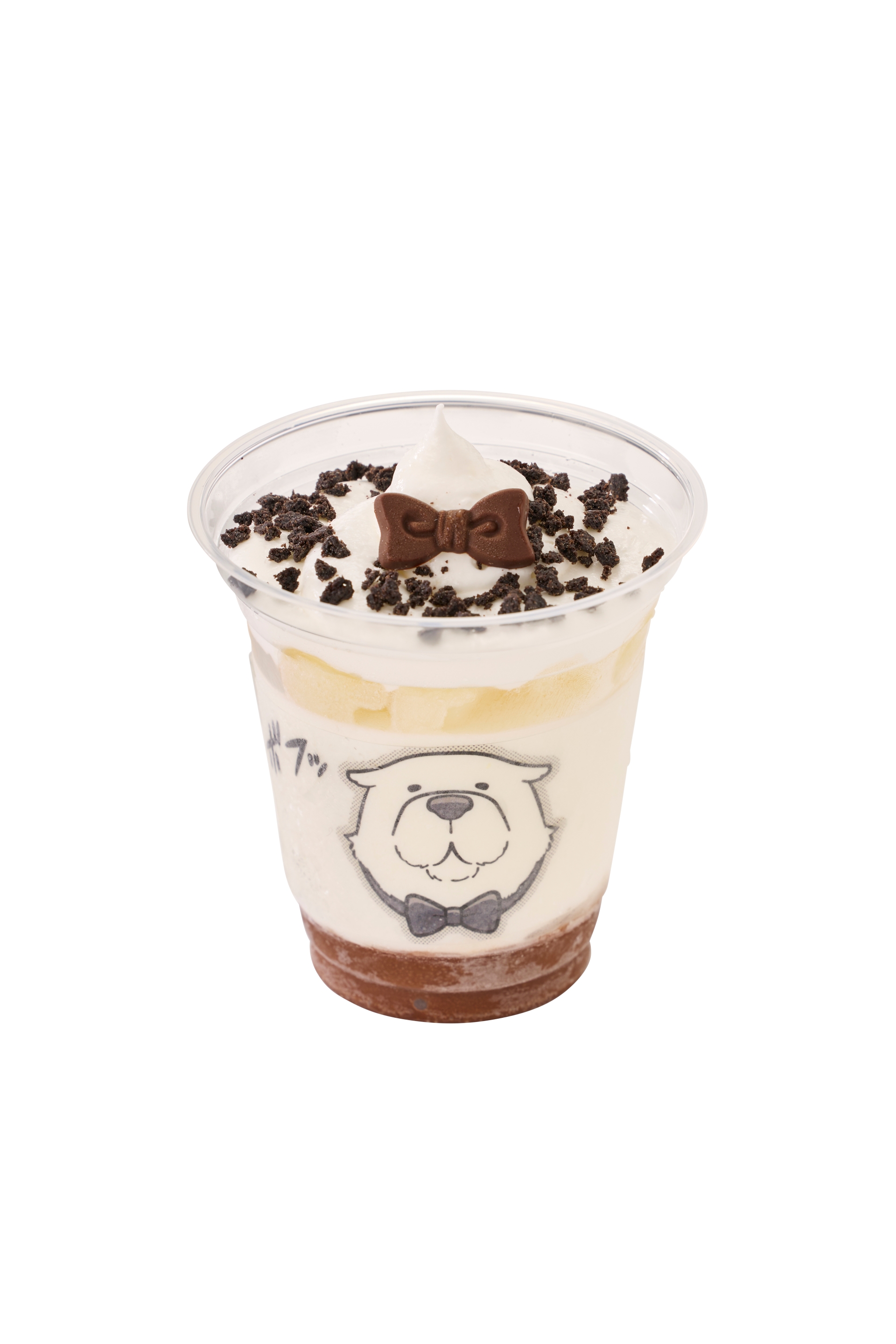 ボンドのアイスサンデー ～バニラ＆チョコ～