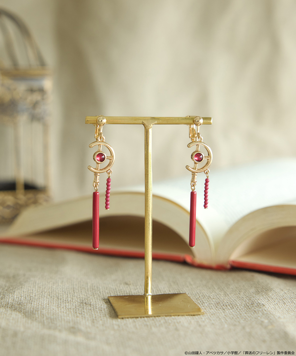 フリーレン イメージ イヤリング 価格：2,189円