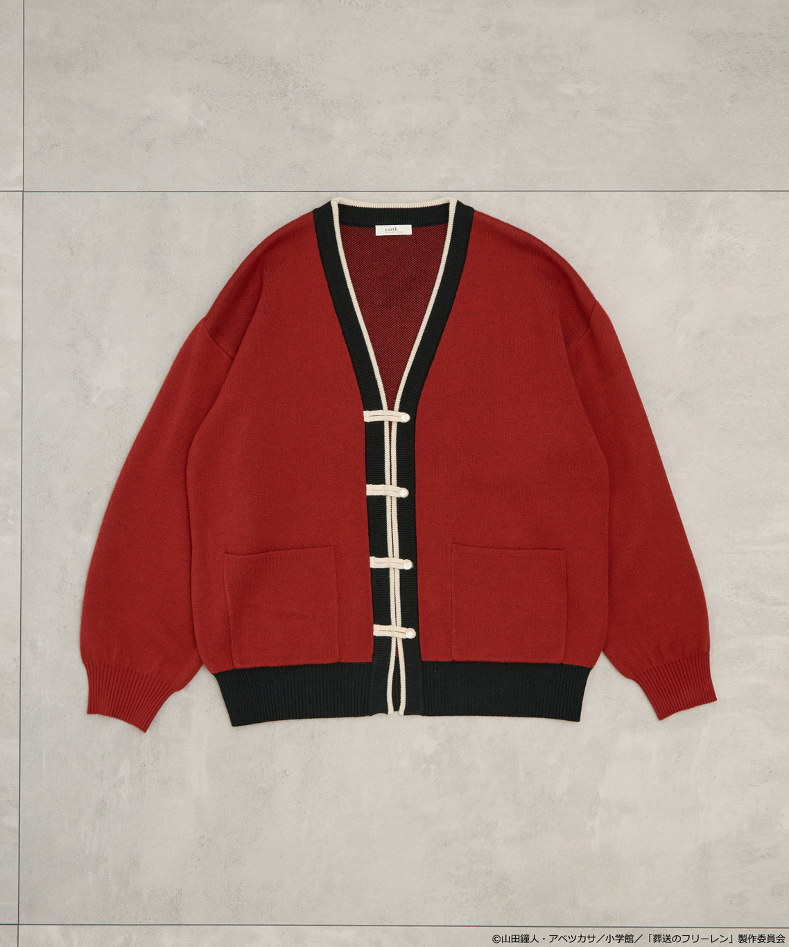 シュタルク イメージ カーディガン 価格：6,999円