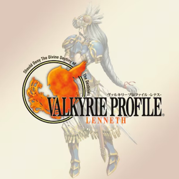 ヴァルキリープロファイル レナス