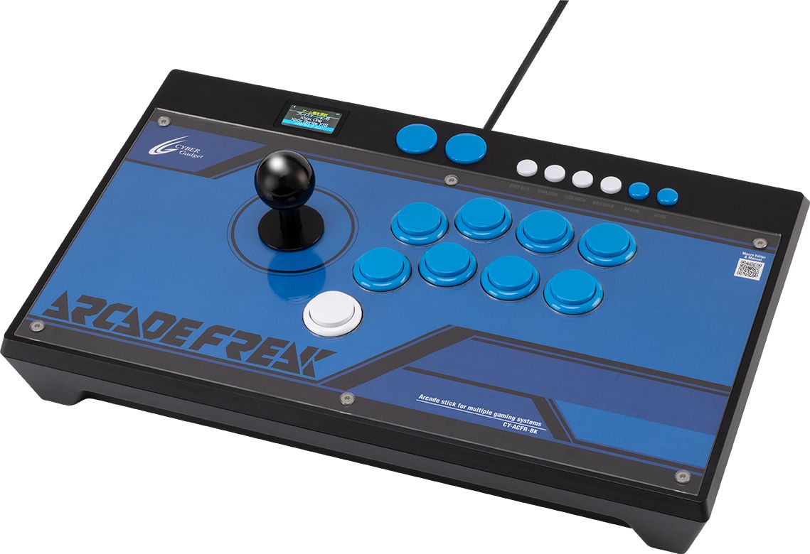 「アーケードフリーク」製品画像