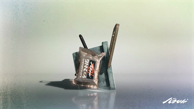 ヒッセンASH（サブ：スプラッシュボム／スペシャル：スミナガシート）