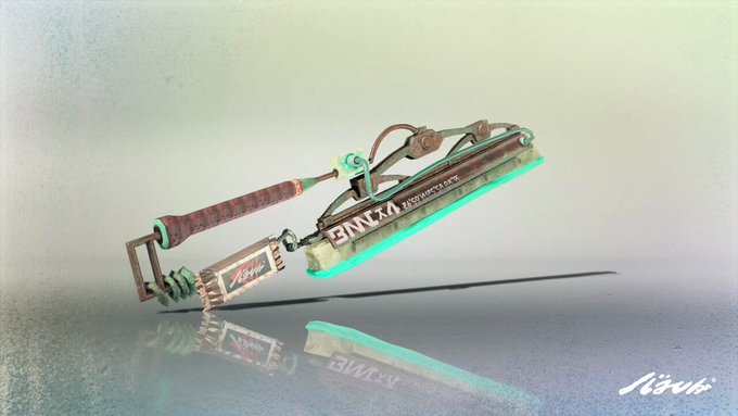 ドライブワイパーRUST（サブ：カーリングボム／スペシャル：ウルトラショット）