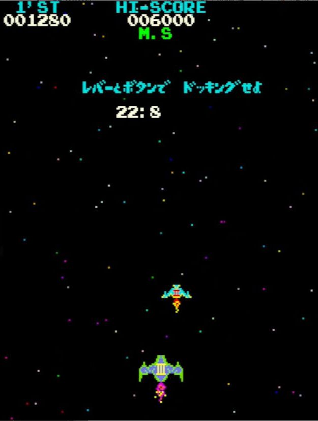 ※写真はNintendo Switch「アーケードアーカイブス」版で撮影（以下同）