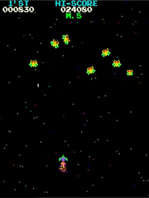 コールドアイを全滅させると、画面内をフワフワ飛び回るスーパーフライが出現