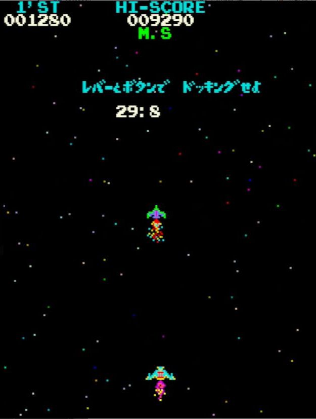 逆噴射で高度と位置を微調整しつつ、2号機との合体に大成功！