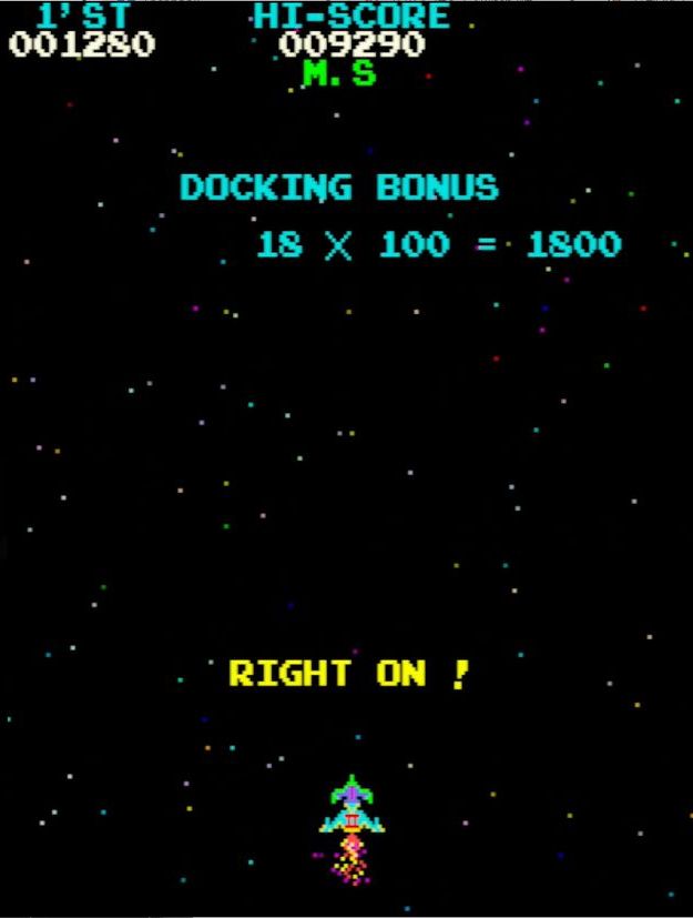 逆噴射で高度と位置を微調整しつつ、2号機との合体に大成功！