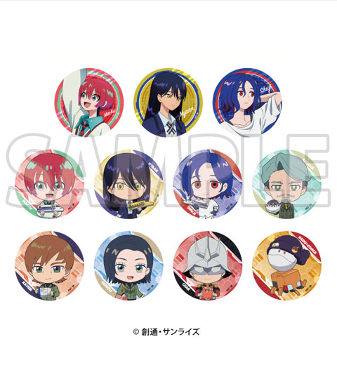 トレーディング缶バッジ（全11種、各440円）