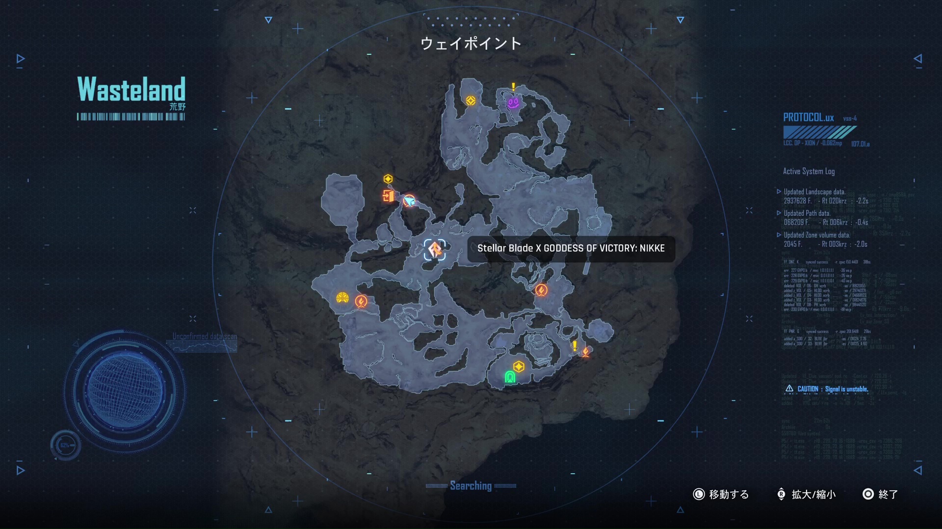 マップに記された白の「NIKKE」アイコンが目印になっている