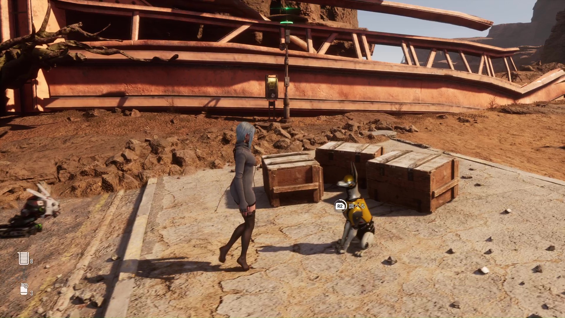 ボルトを調べると、紅蓮の元へ連れて行ってくれる