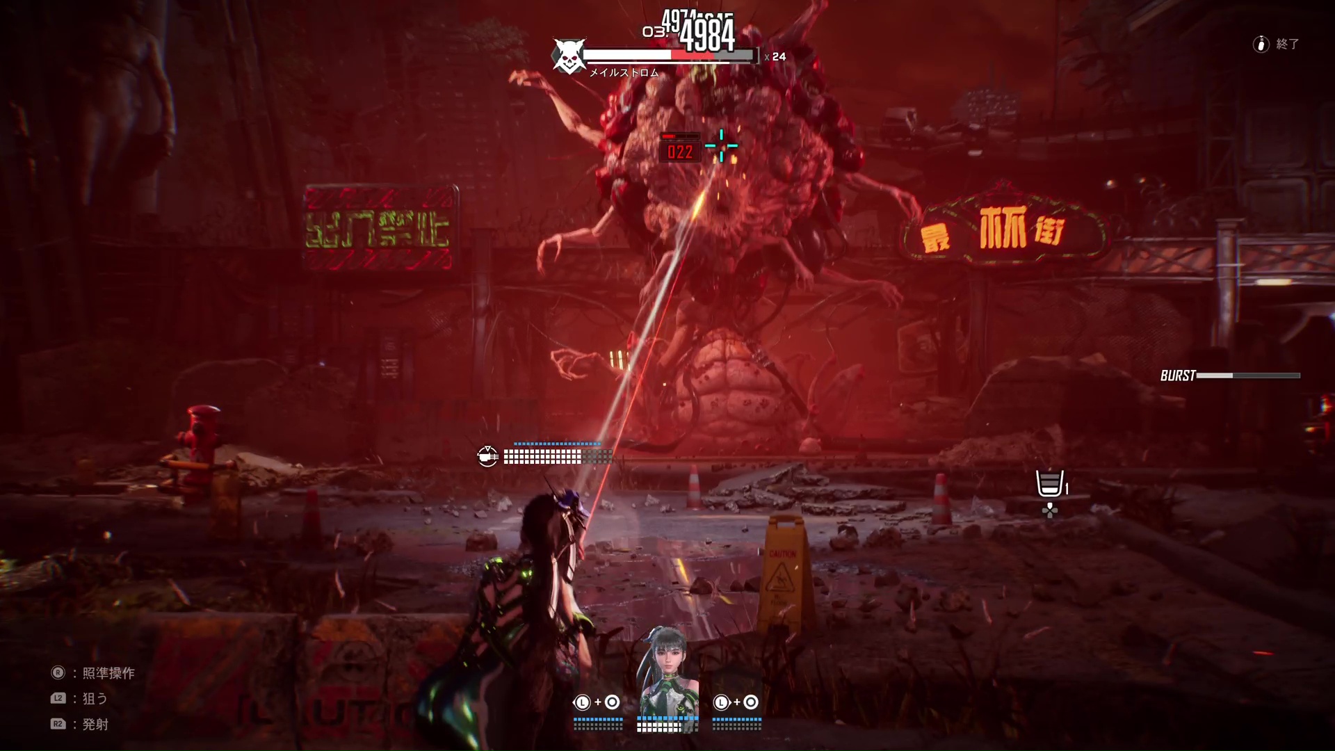 意外と一番簡単だったりする「ボス戦」