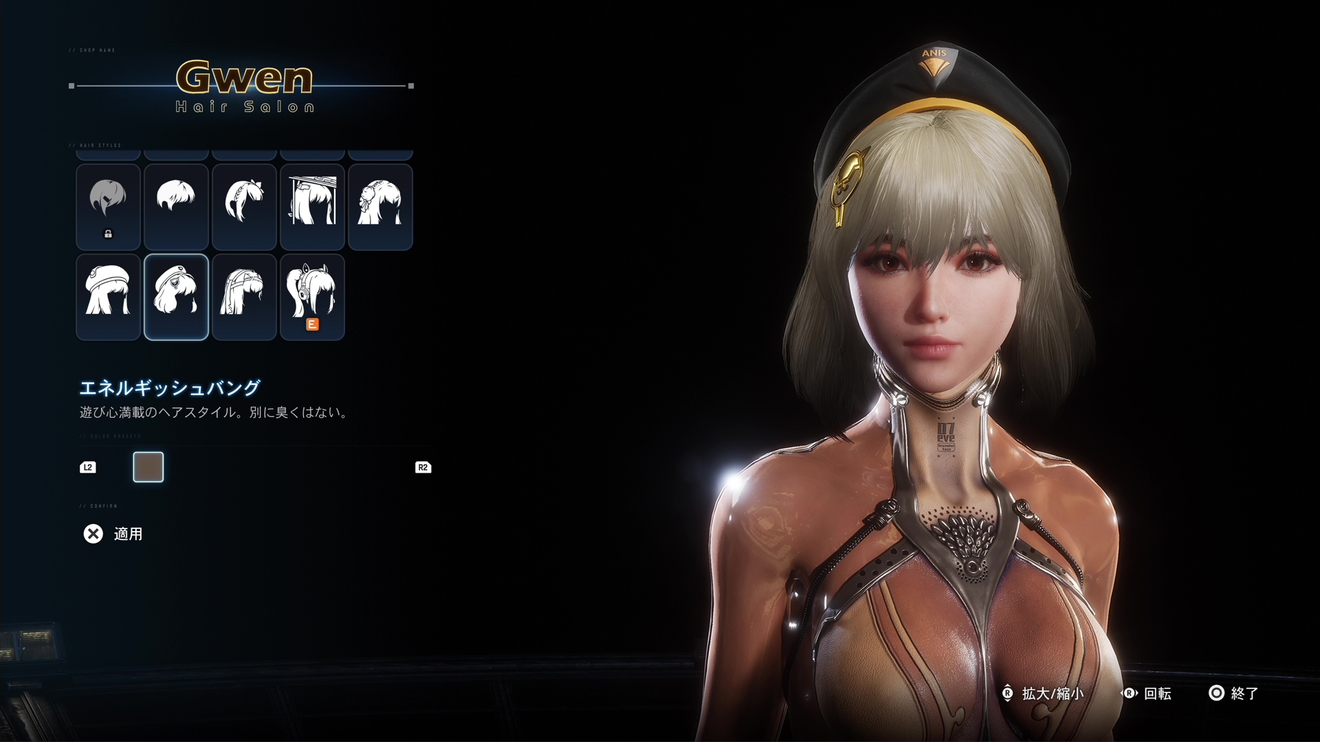 6キャラクター分の髪型と衣装が用意されている