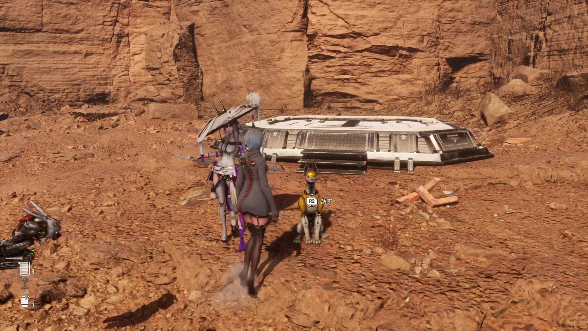 5つのミッションをすべてクリアすると衣装を全種類交換できる