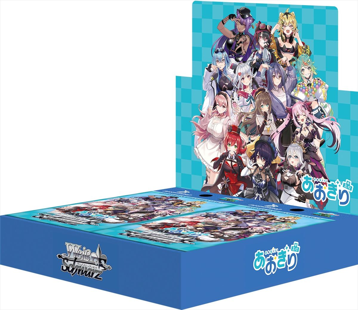 ヴァイスシュヴァルツ Boxパッケージ