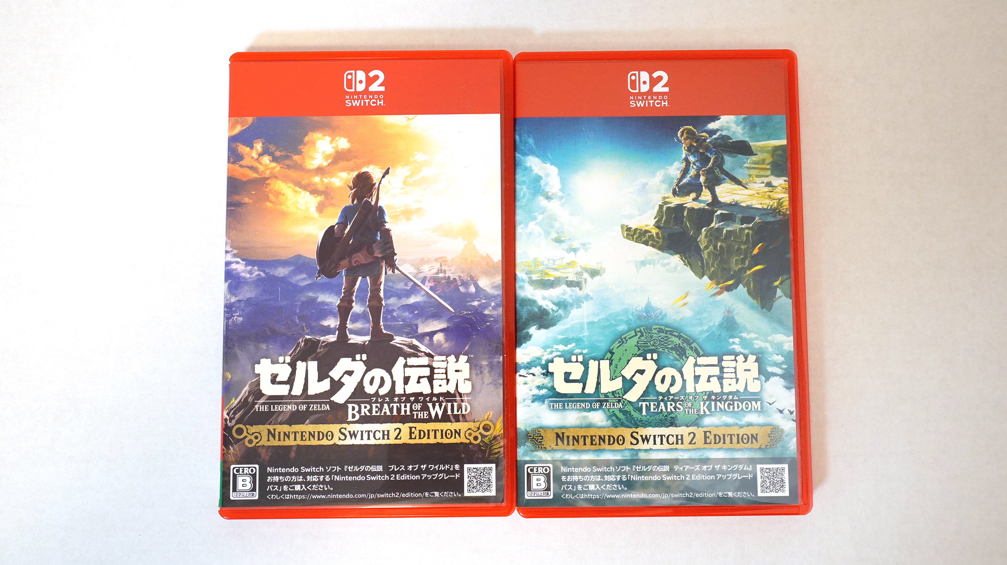 Switch2版「ゼルダの伝説 ブレス オブ ザ ワイルド」と「ゼルダの伝説 ティアーズ オブ ザ キングダム」