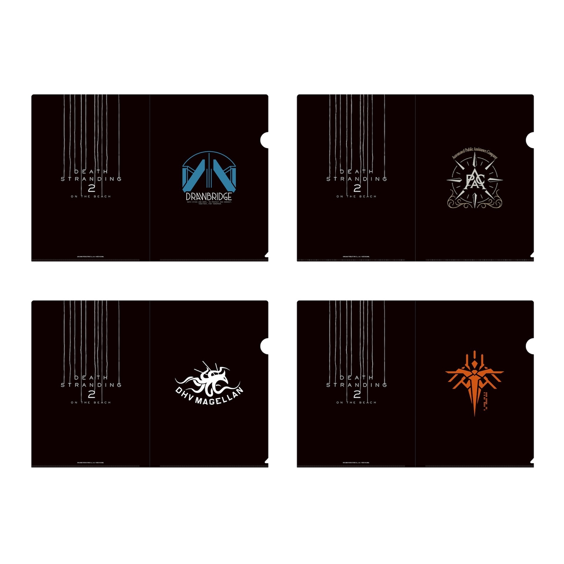 クリアファイル 各550円