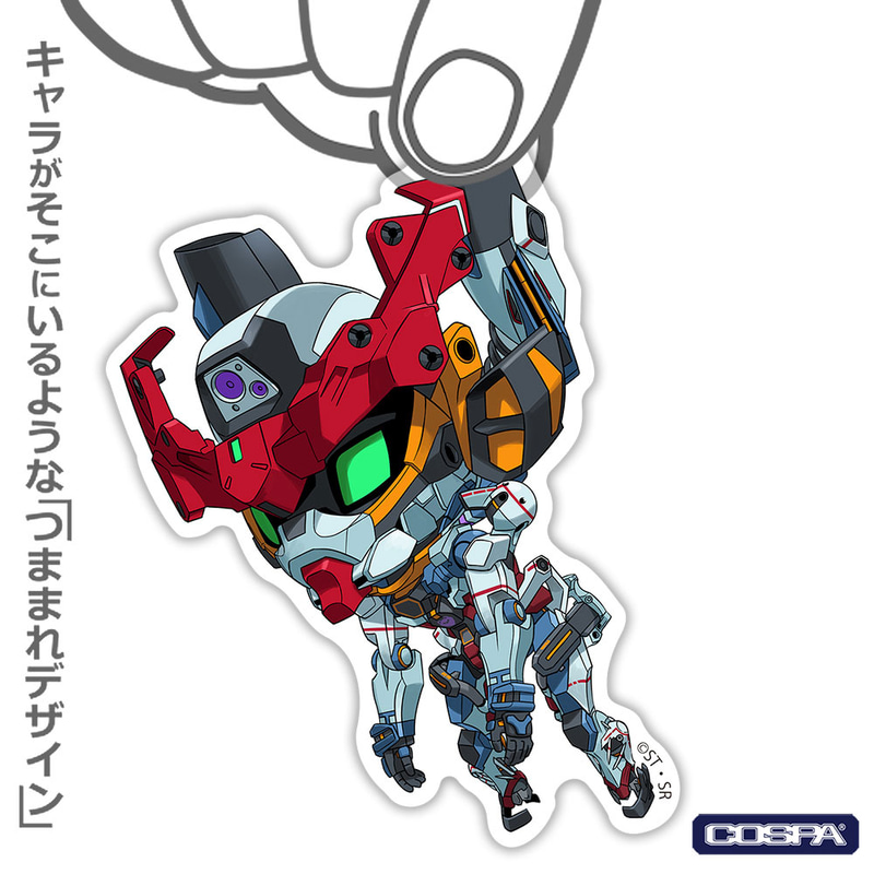 GQuuuuuuX アクリルつままれ