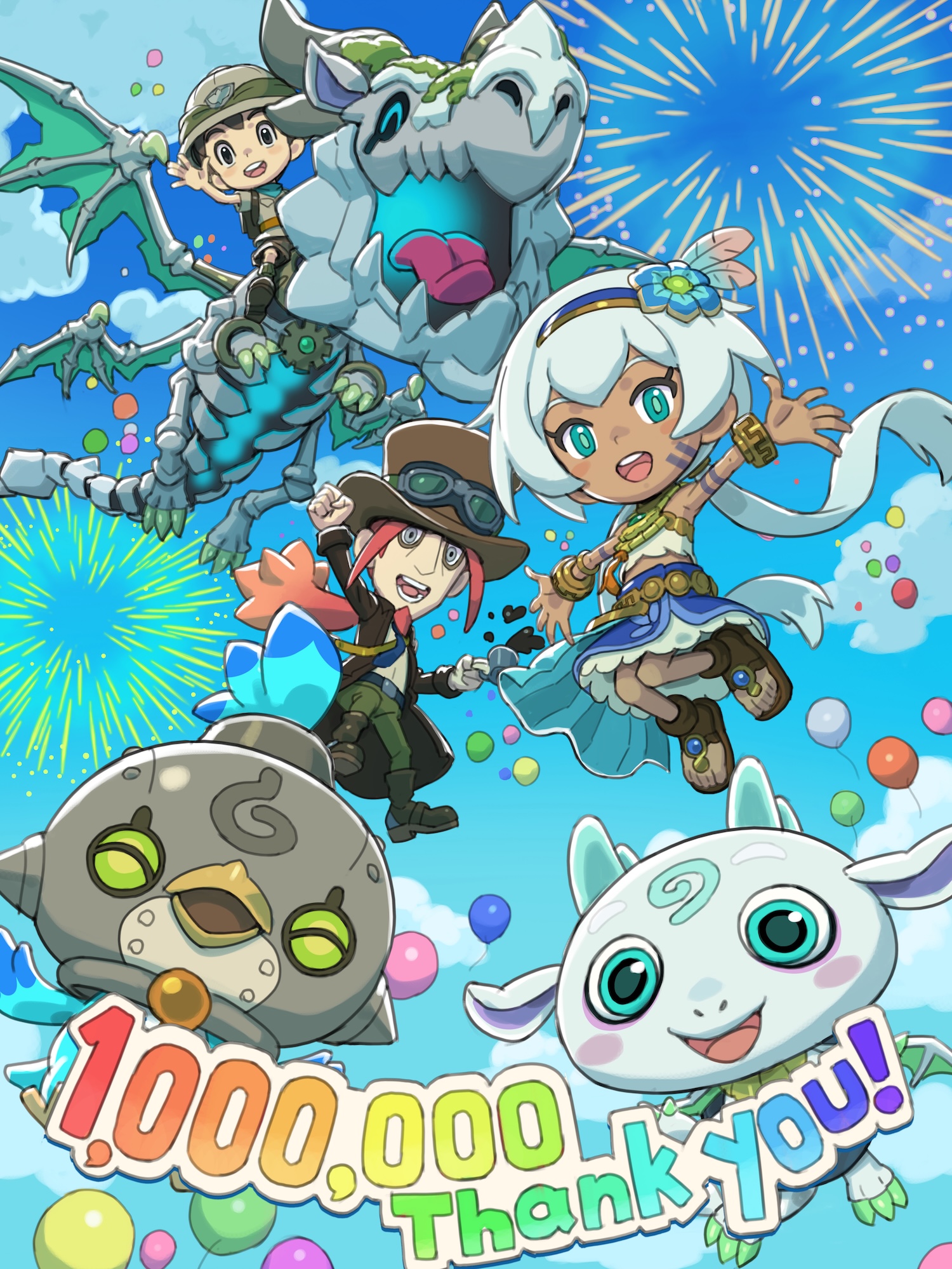 100万本突破記念イラスト