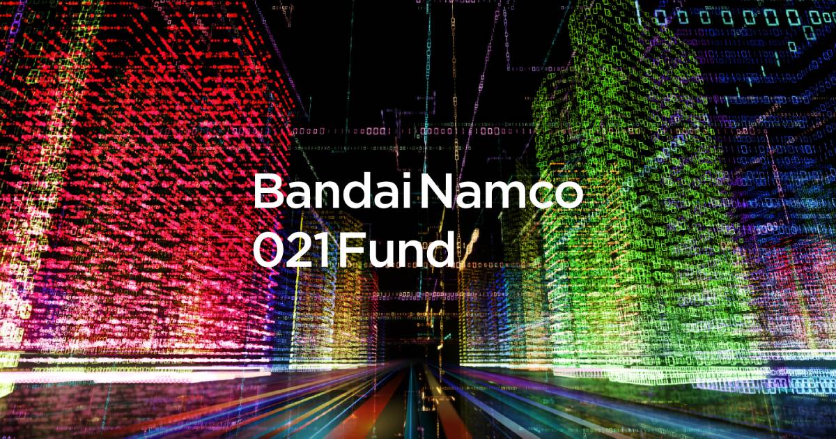 Bandai Namco 021 Fund