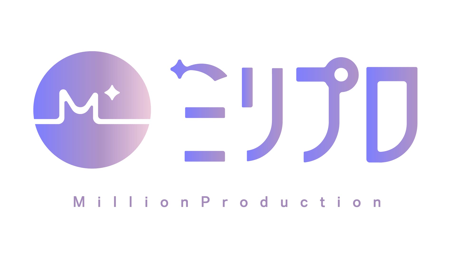Million Production