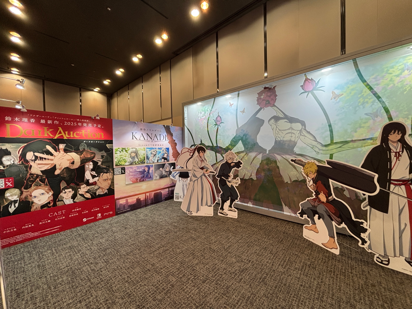 「KANADE」はヒロイン・カナデのパネルが設置！