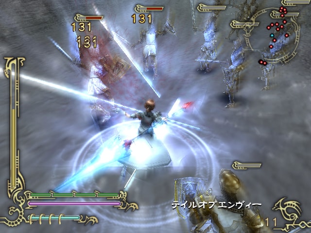 <a href="https://www.jp.square-enix.com/game/detail/dod2/" class="n" target="_blank">「DOD2」公式サイト</a>より