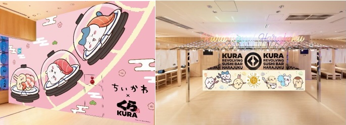 グローバル旗艦店 なんばパークスサウス