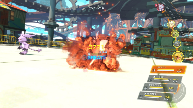 ド派手なエフェクトも魅力的だ