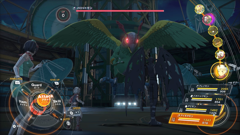 ボスの体力ゲージの横に「CP」の表示がある