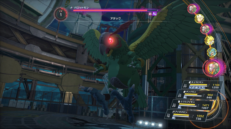 ボスのCPが上昇によってステータスの強化などが行なわれていく