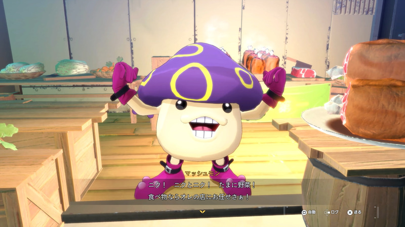 登場するデジモンは家庭用ゲームとしてはシリーズ最多！ 450体以上を作り直したというそれぞれのモーションなどにも注目したい