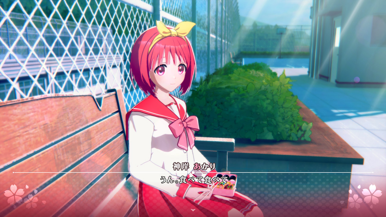 主人公の幼馴染、神岸あかり