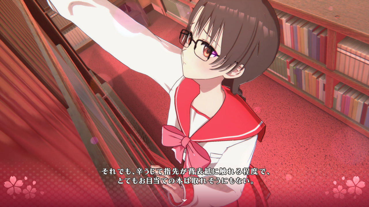 クールな関西系委員長、保科智子