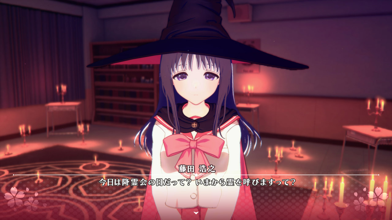 物腰優雅なオカルトお嬢様、来栖川芹香