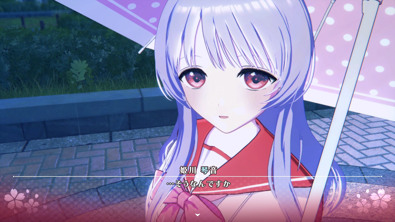 おどおど系超能力少女、姫川琴音