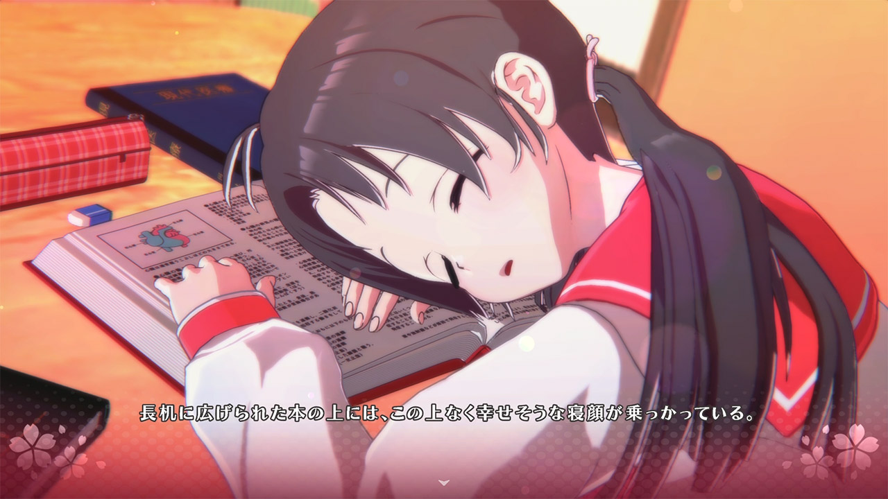 主人公に片想い中の同級生、雛山理緒