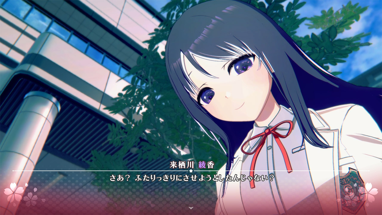 帰国子女であり芹香の妹、来栖川綾香