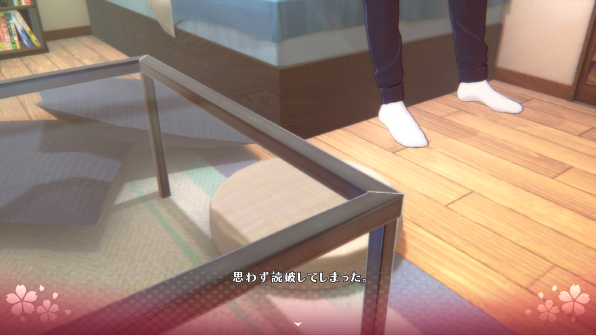 休日の掃除で、出てきた懐かしい雑誌を読みふけってしまう。そういうあるあるに、つい共感してしまう