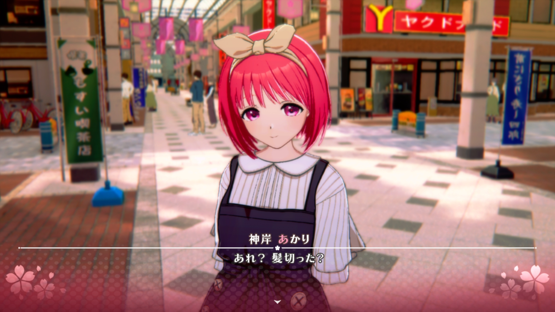 ヒロインの私服にも注目。それぞれPS版と異なる仕様になっていることに驚いた