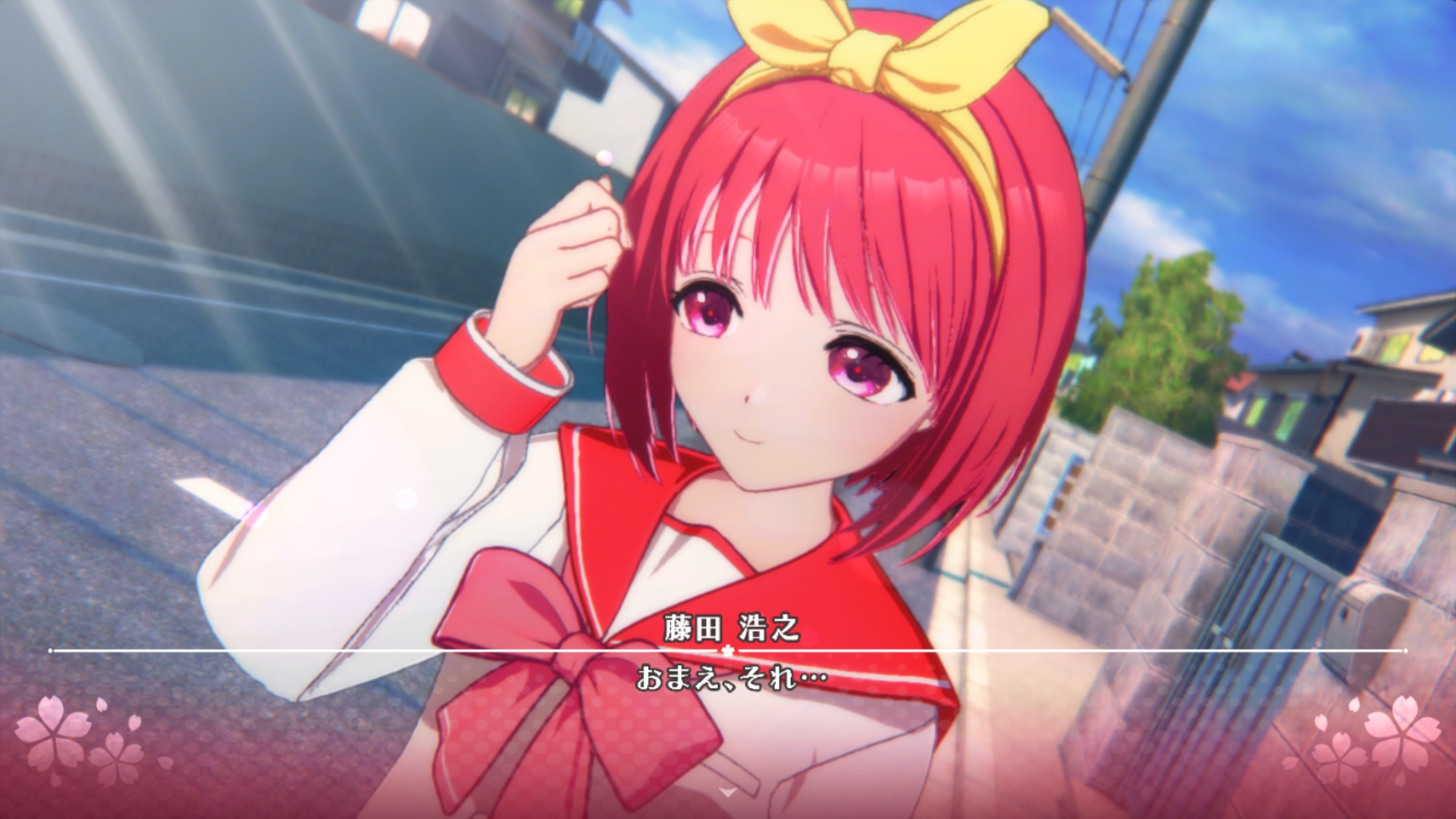 あかりの覚悟。このときから、ふたりの関係性が大きく動き出す